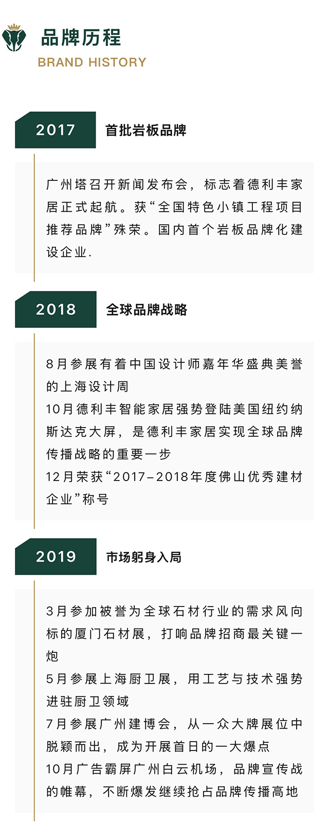 微信图片_20241230162105.jpg